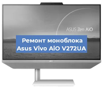 Замена usb разъема на моноблоке Asus Vivo AiO V272UA в Краснодаре